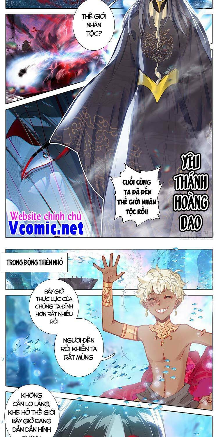 thương nguyên đồ chapter 185 - Trang 2