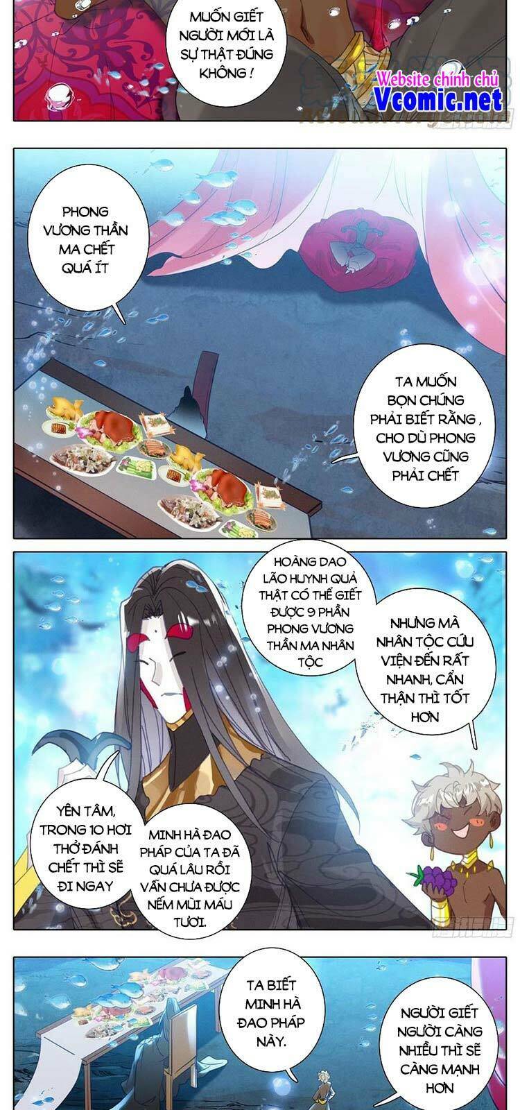 thương nguyên đồ chapter 210 - Trang 2