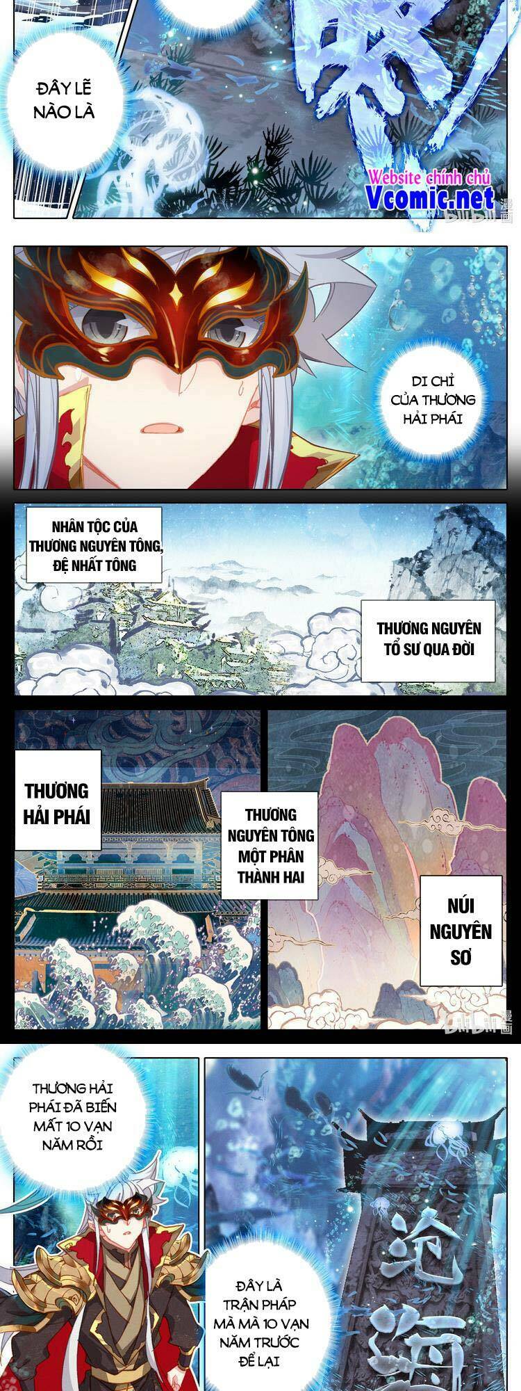 thương nguyên đồ chapter 230 - Trang 2