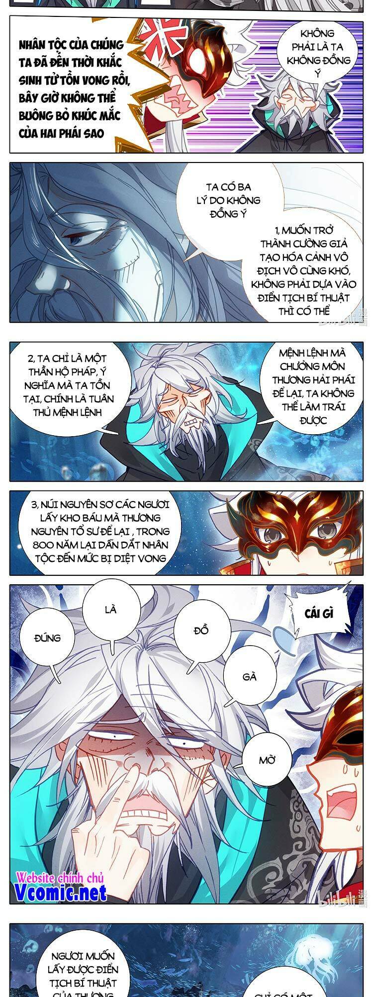 thương nguyên đồ chapter 231 - Trang 2