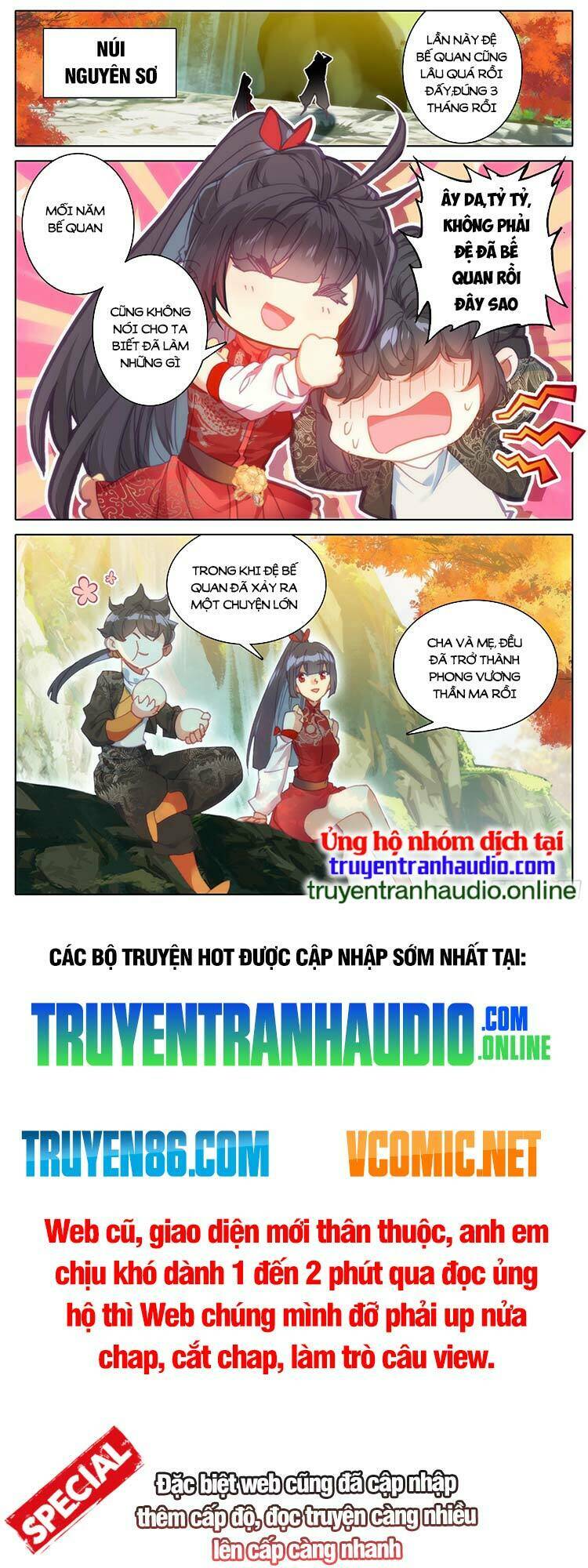 thương nguyên đồ chapter 247 - Trang 2