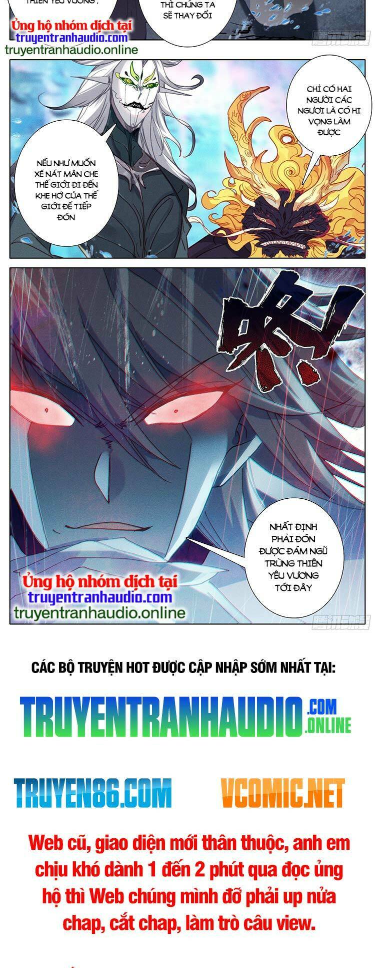 thương nguyên đồ chapter 247 - Trang 2