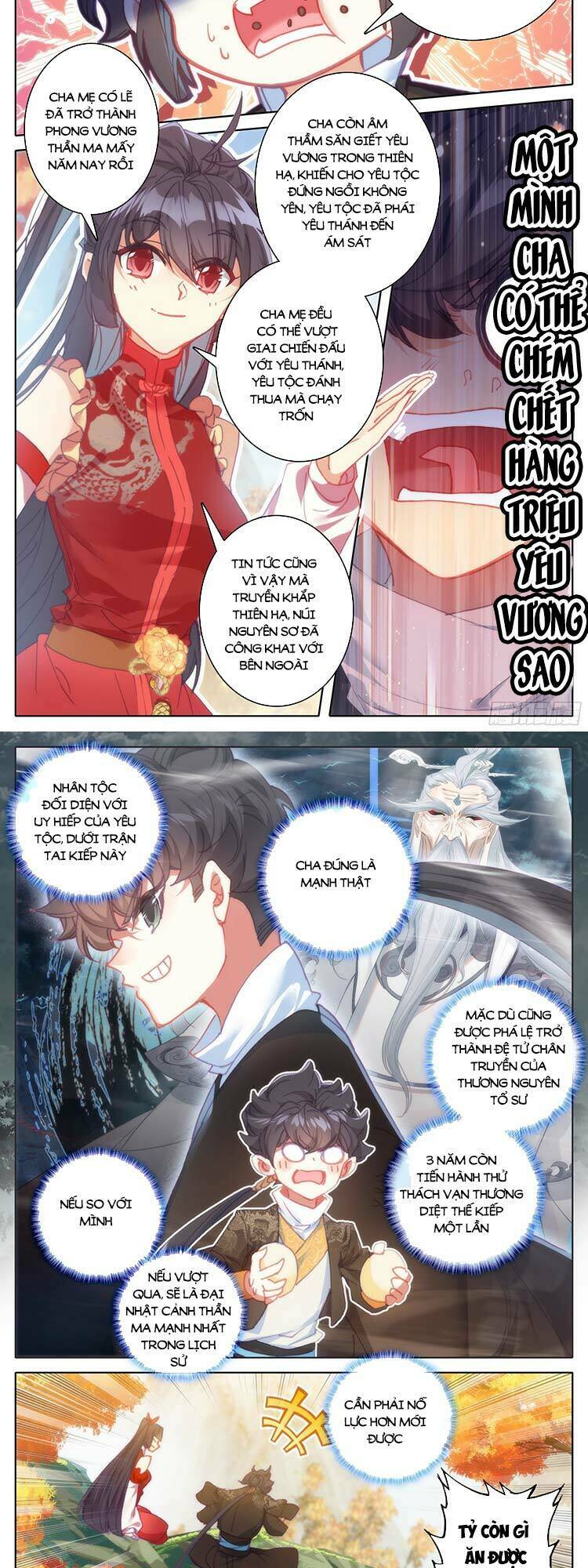 thương nguyên đồ chapter 247 - Trang 2