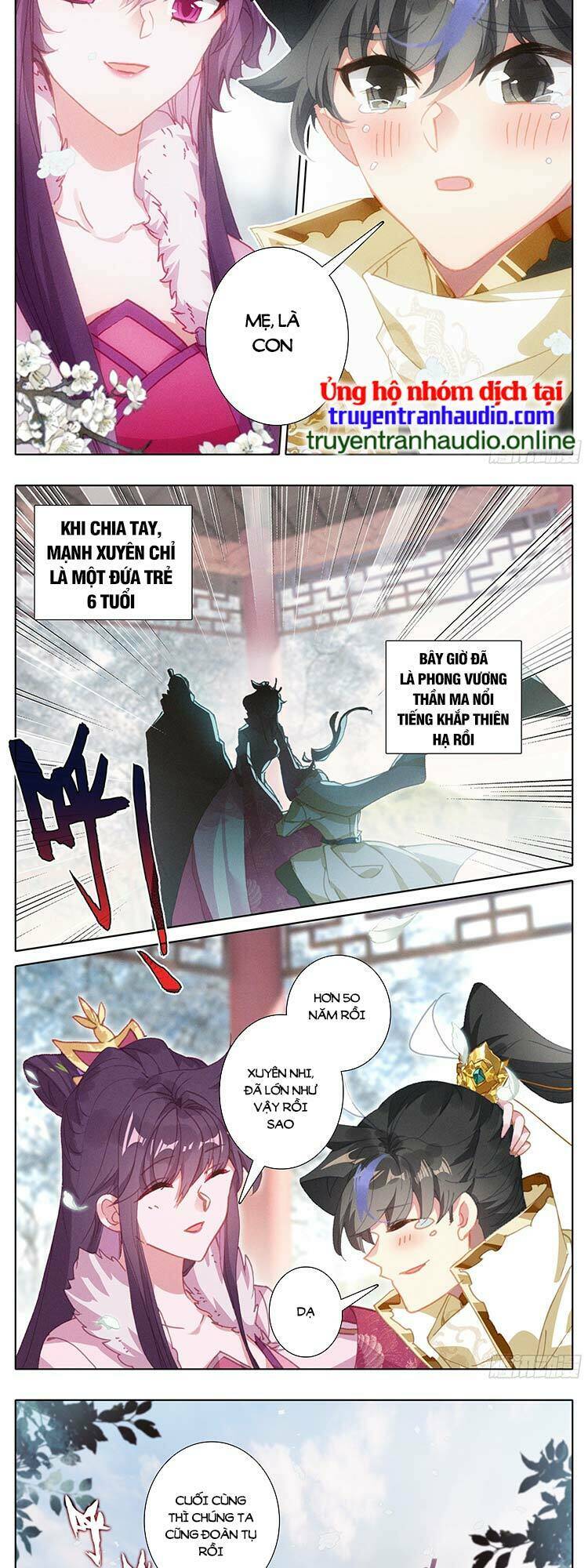 thương nguyên đồ chapter 247 - Trang 2