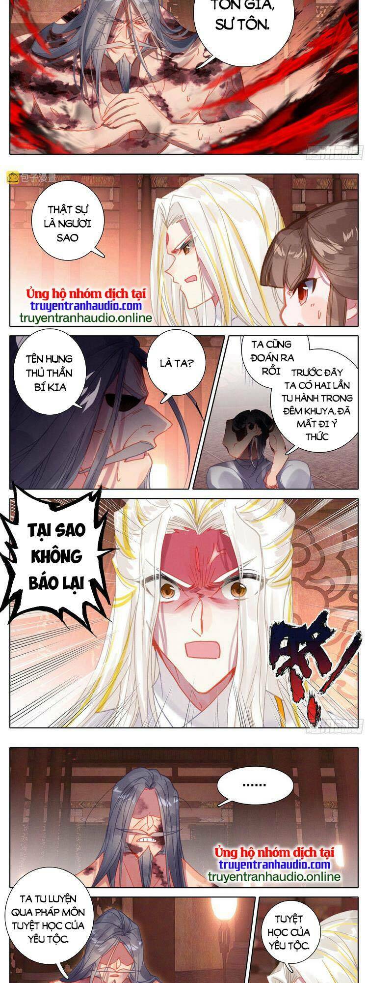 thương nguyên đồ chapter 259 - Trang 2