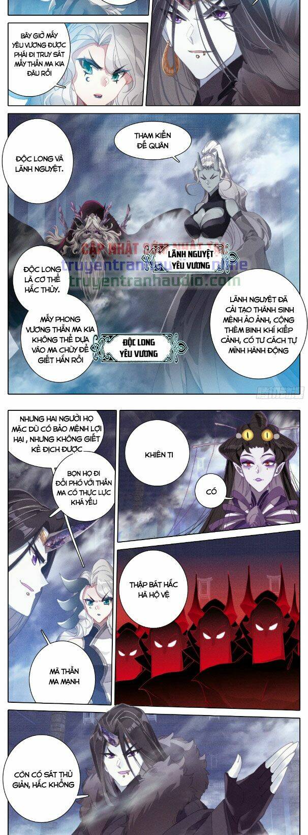 thương nguyên đồ chapter 261 - Trang 2