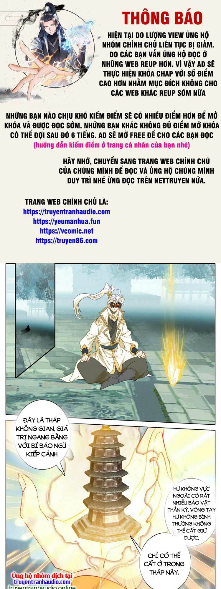 thương nguyên đồ chapter 295 - Trang 2