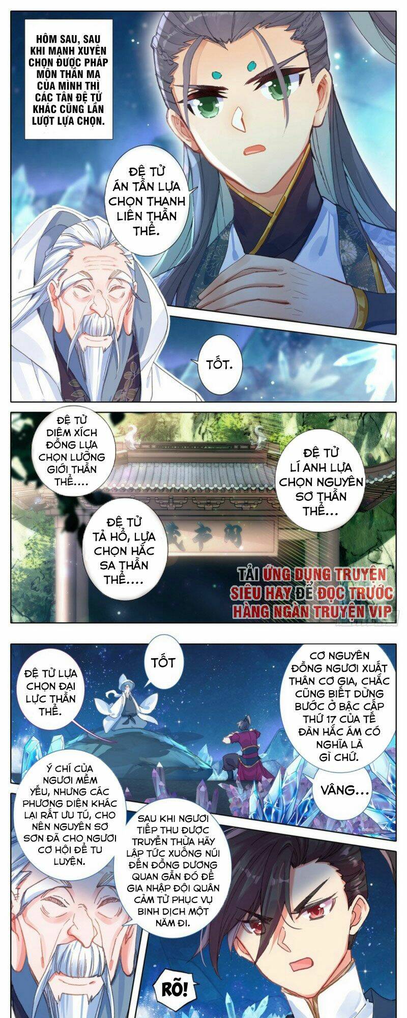 thương nguyên đồ Chapter 63 - Trang 2