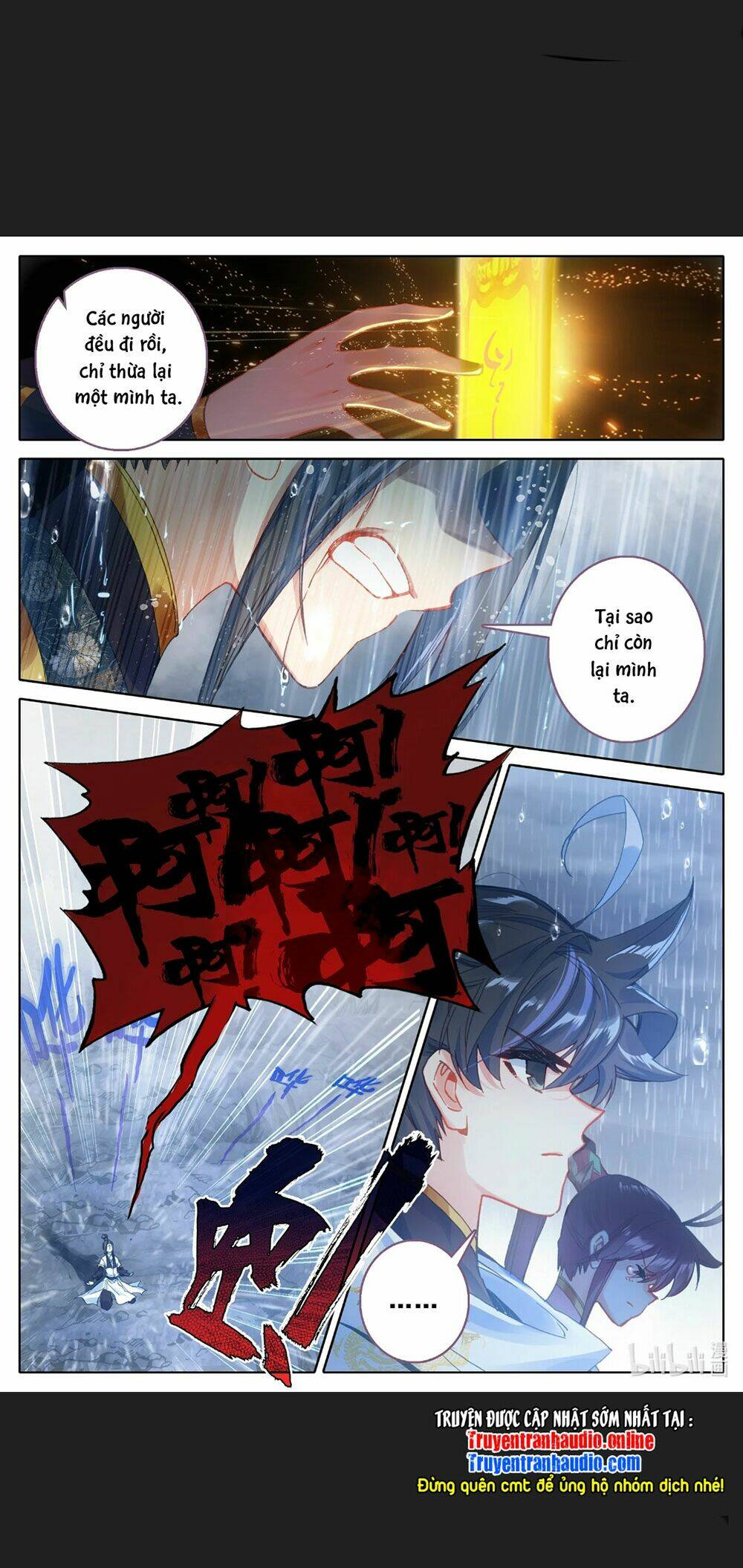 thương nguyên đồ chapter 82 - Trang 2