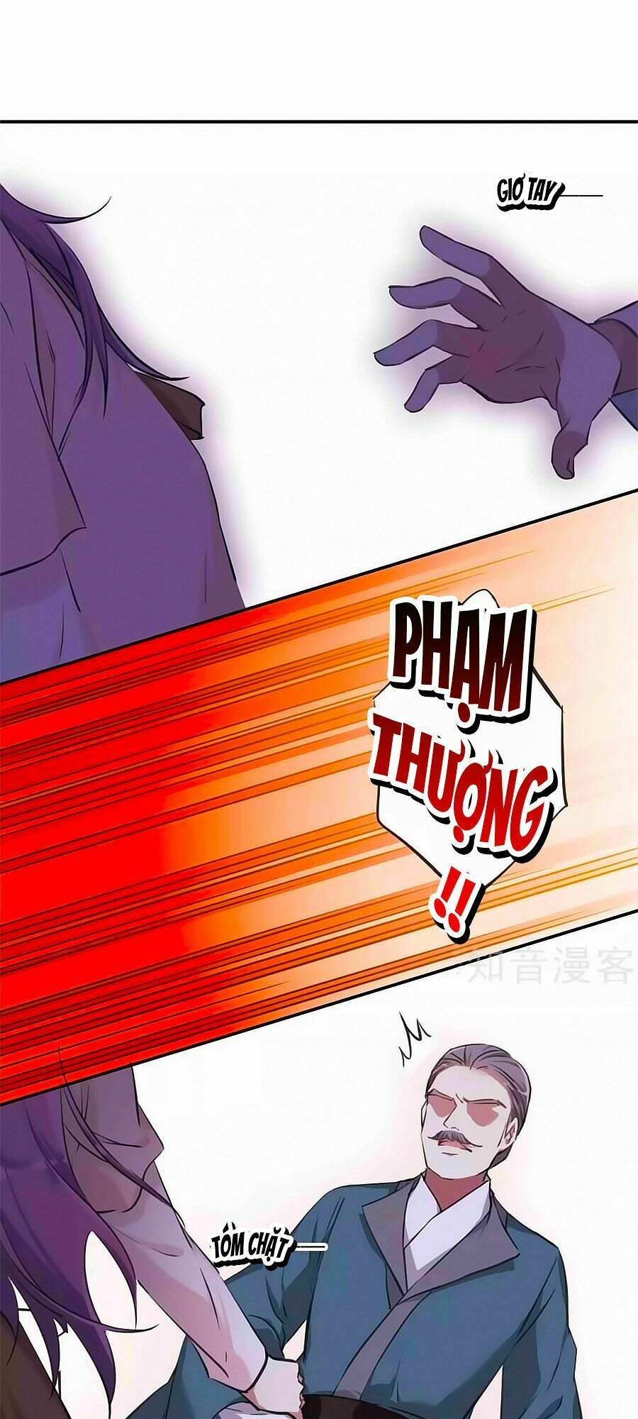 Thượng Quốc Phú Chi Thiên Đống Tuyết Chapter 18 - Trang 2