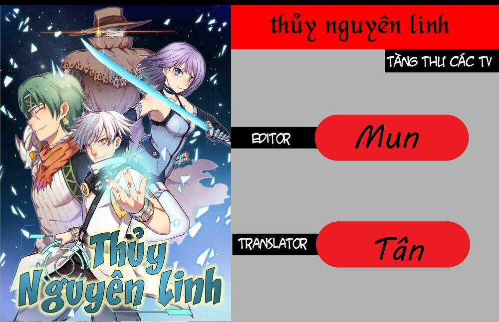 Thủy Nguyên Linh Chapter 1 - Trang 2