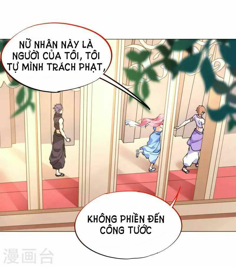 Thuyền Trưởng Đại Nhân Khinh Diểm Ái Chapter 47 - Trang 2