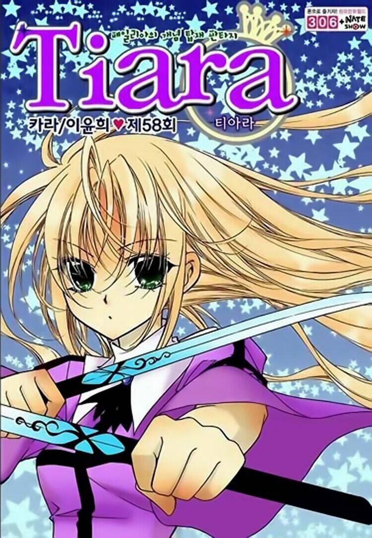 Tiara Chapter 58 - Trang 2