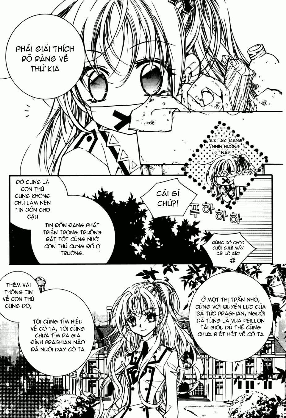 Tiara Chapter 7 - Trang 2