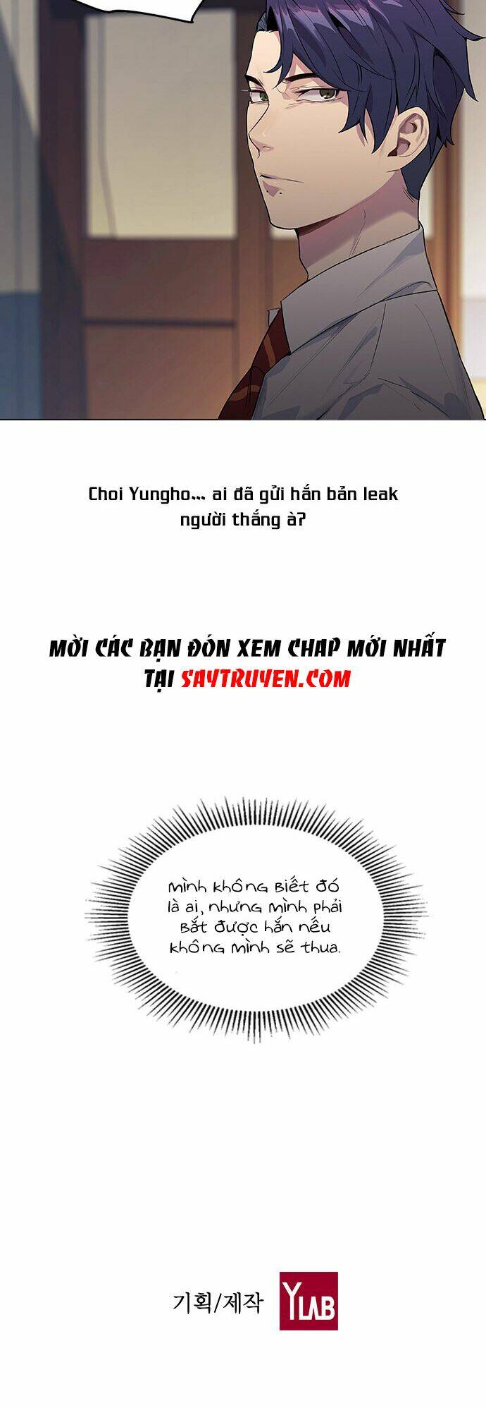 tiền bạc và quyền lực chap 7 - Trang 2