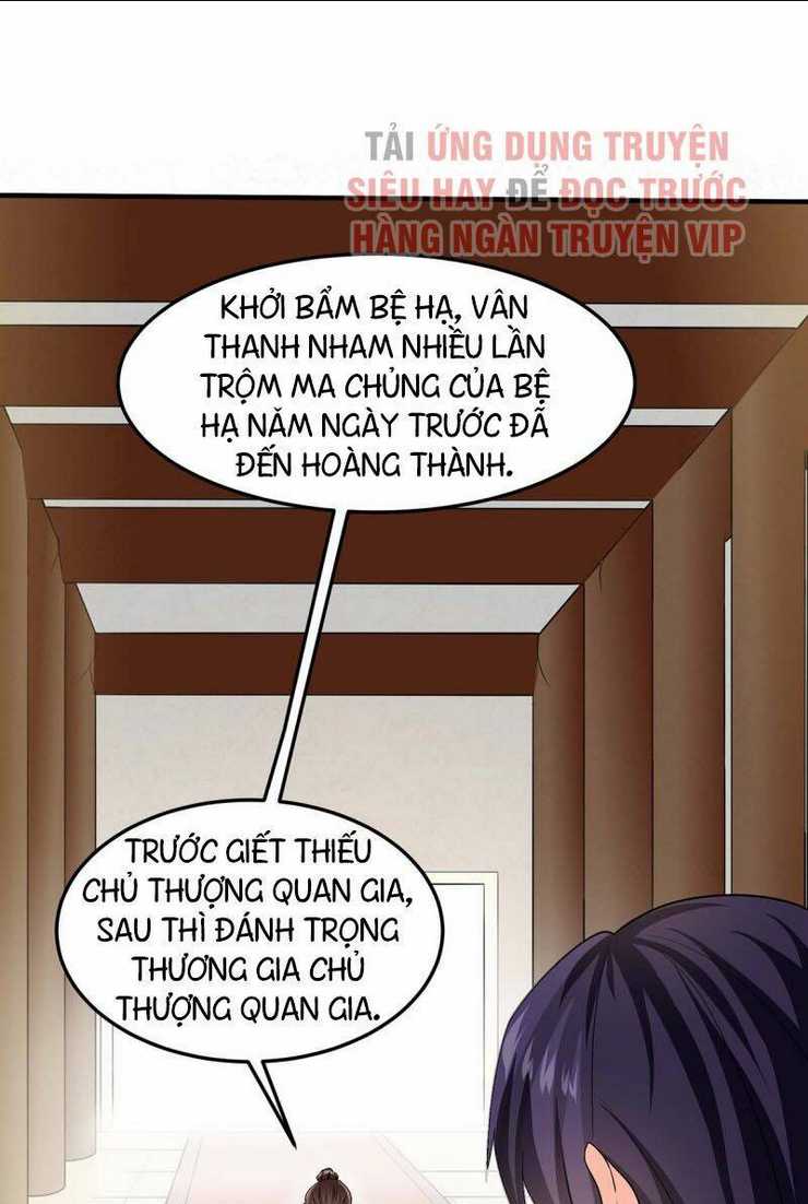 tiên đế qui lai chapter 121 - Trang 2