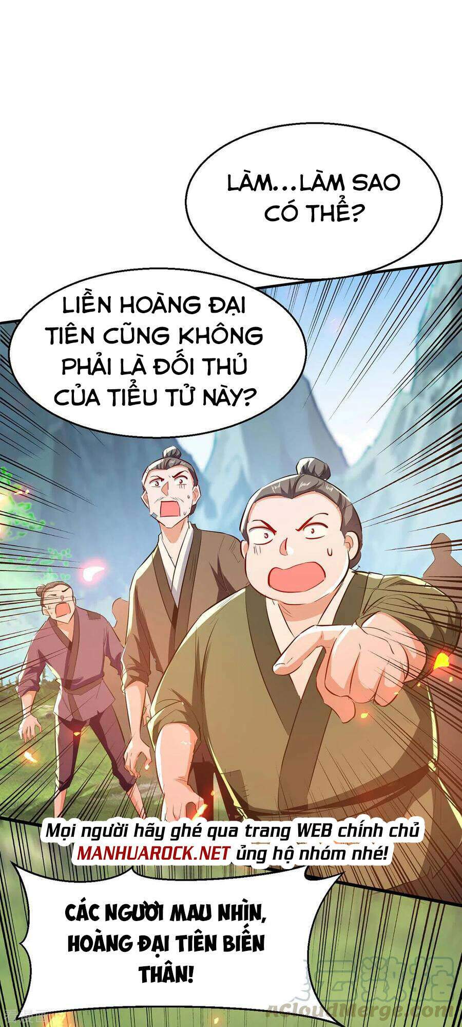 tiên đế qui lai chapter 226 - Trang 2