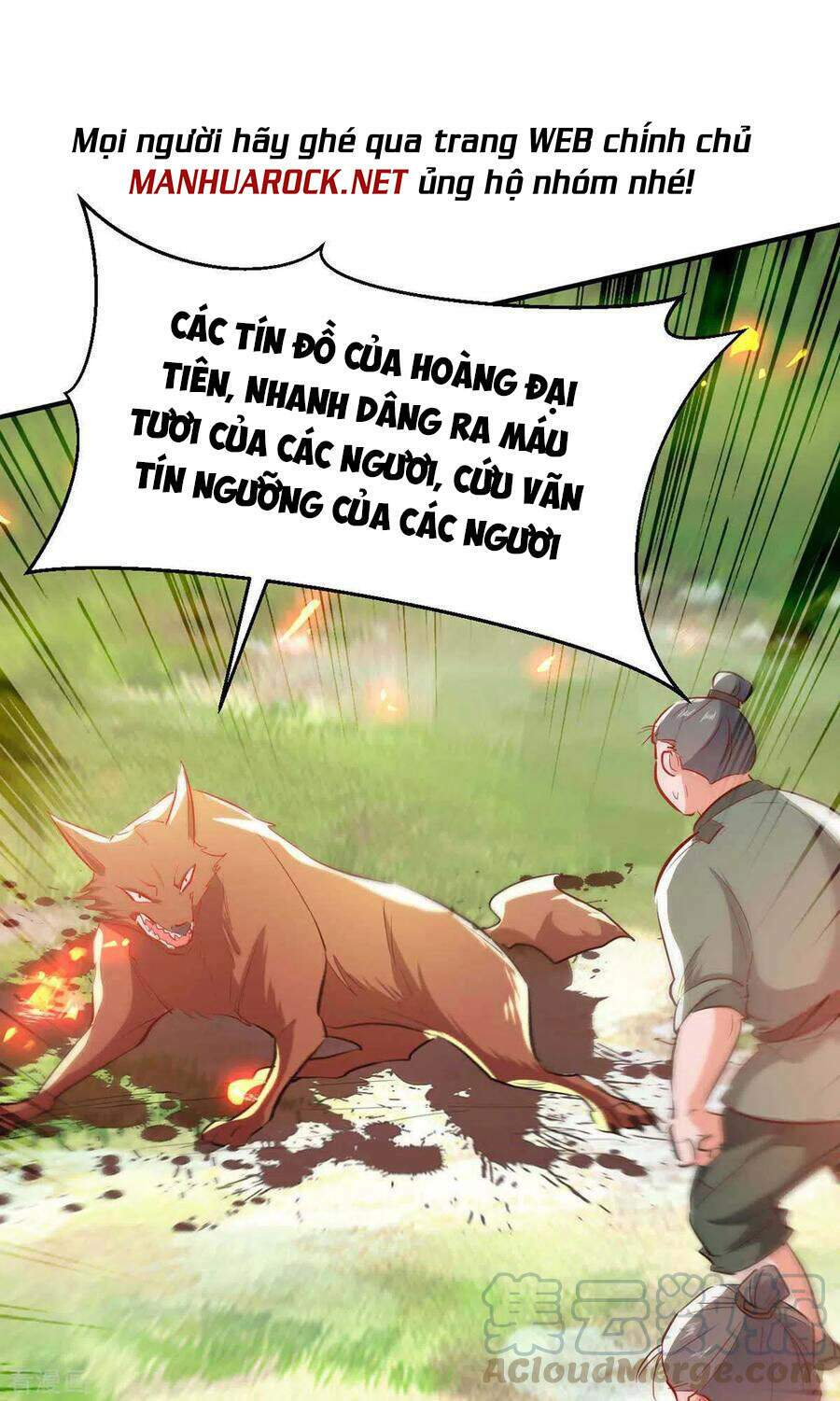 tiên đế qui lai chapter 226 - Trang 2