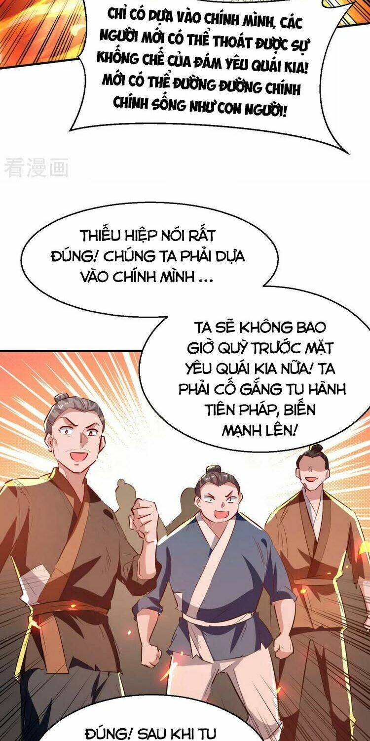 tiên đế qui lai chapter 228 - Trang 2