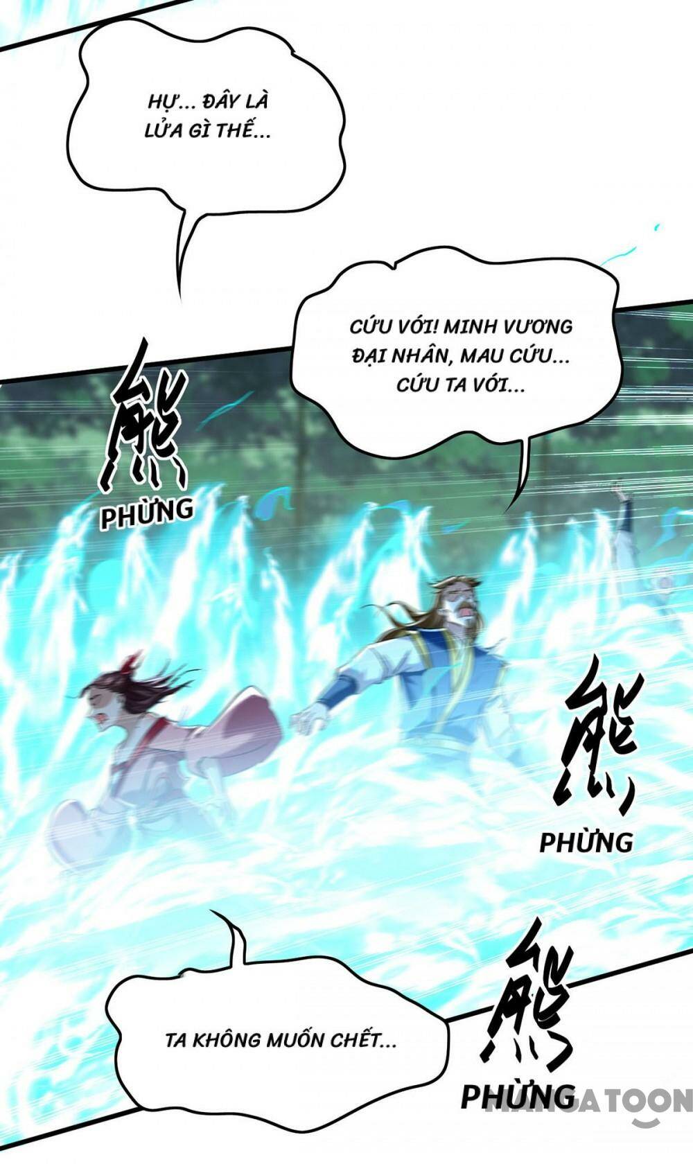 tiên đế qui lai chapter 370 - Trang 2