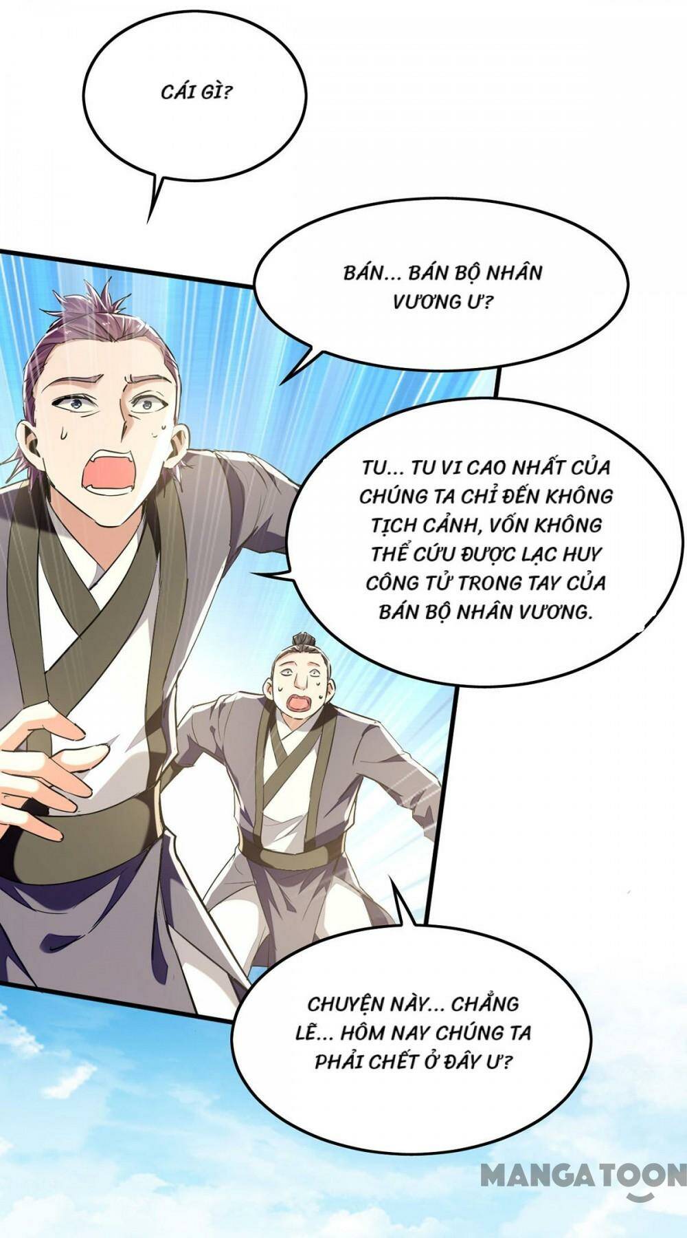 tiên đế qui lai chapter 377 - Trang 2