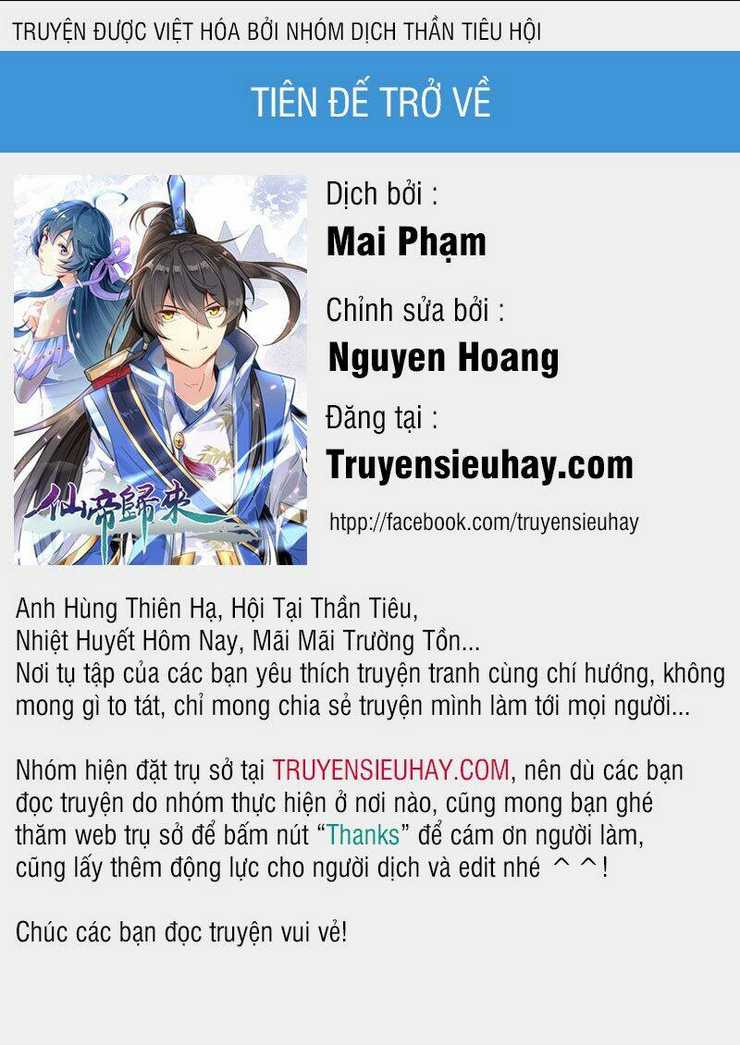 tiên đế qui lai chapter 81 - Trang 2