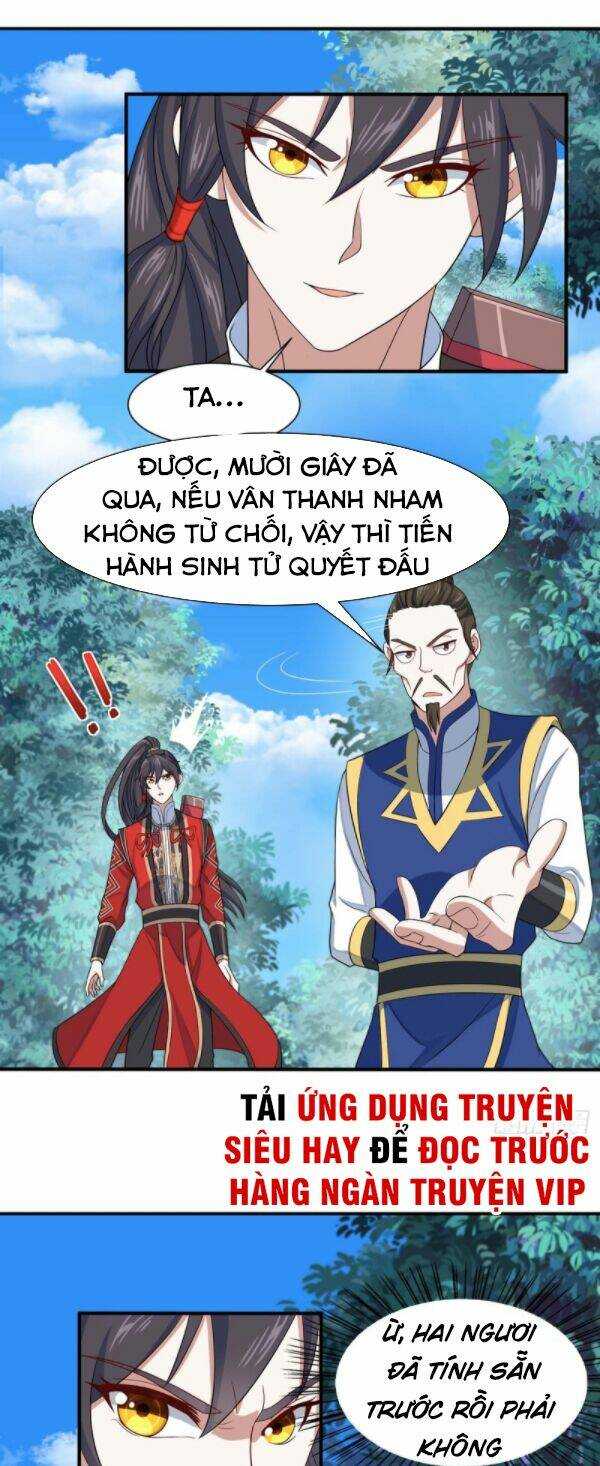 tiên đế qui lai chapter 95 - Trang 2