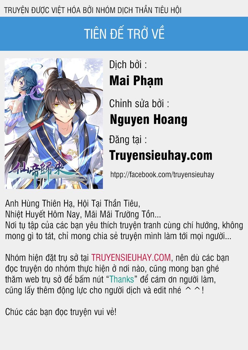 tiên đế trở về chapter 42 - Trang 2