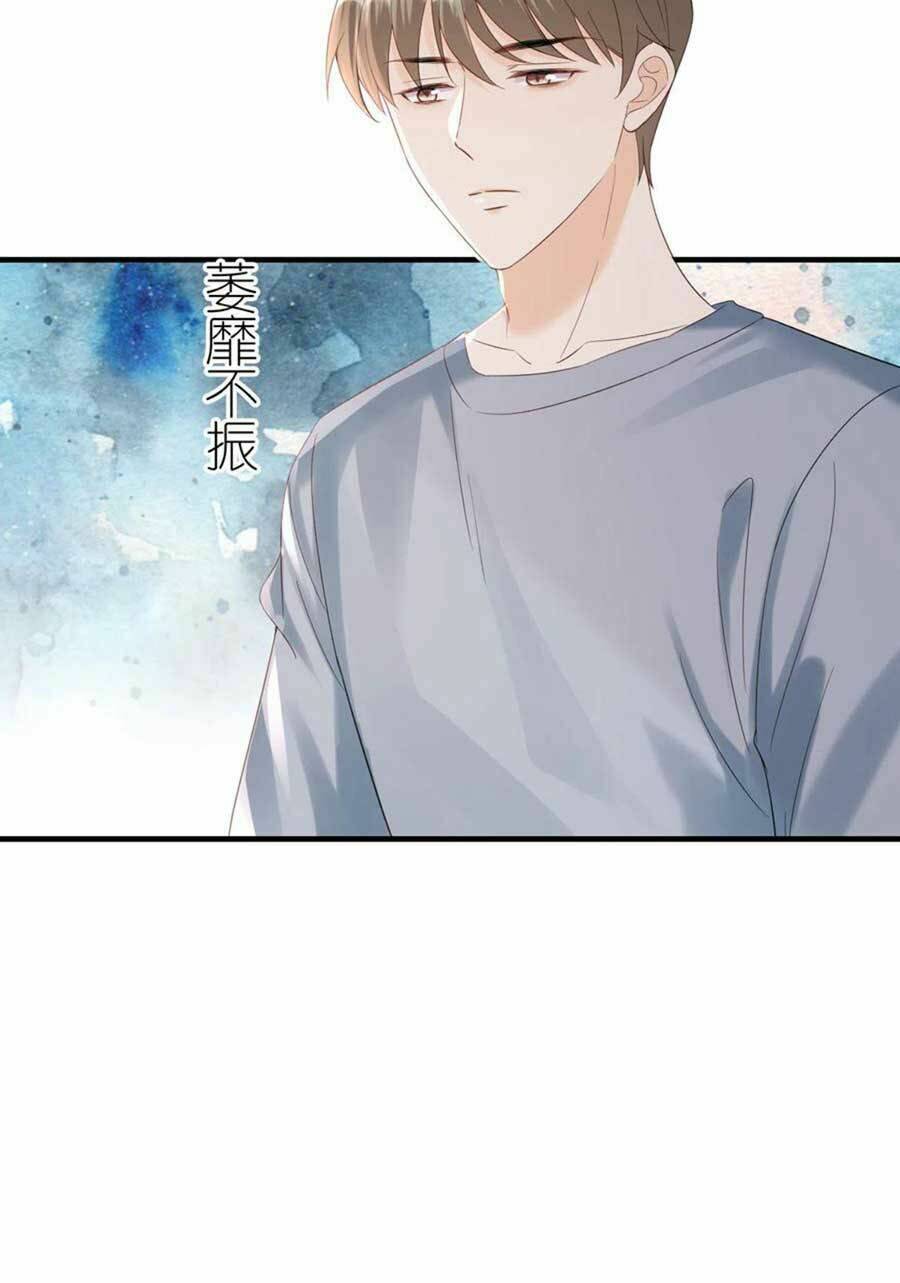 tiến độ chia tay 99% chapter 106 - Trang 2