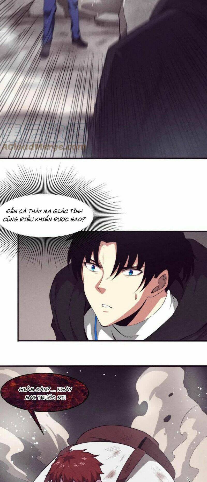 tiến hóa cuồng triều Chapter 23 - Next Chapter 24