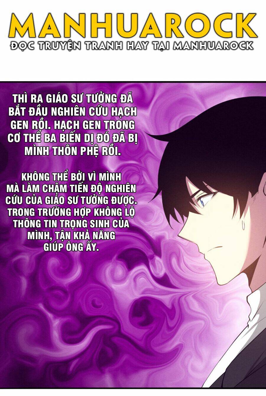 tiến hóa cuồng triều Chapter 24 - Next Chapter 25