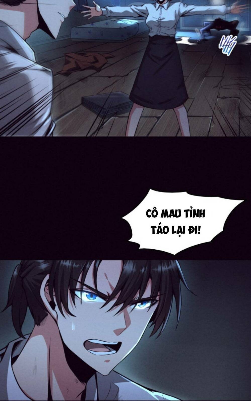 tiến hóa cuồng triều Chapter 4 - Trang 2