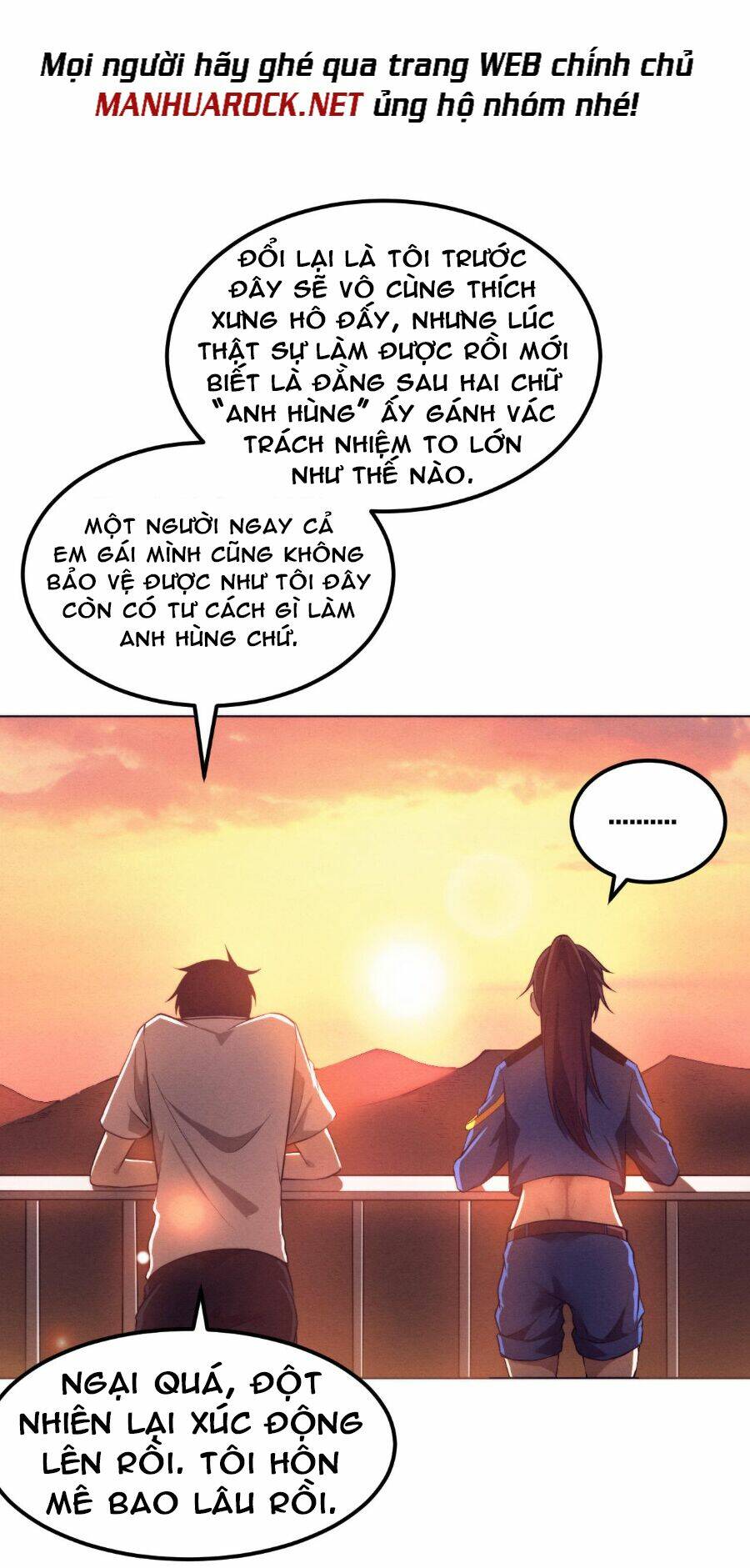 tiến hóa cuồng triều Chapter 41 - Next Chapter 42