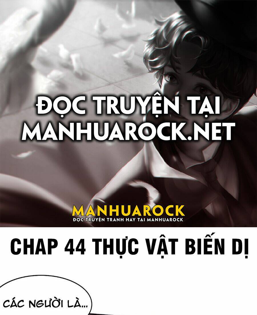 tiến hóa cuồng triều Chapter 44 - Next Chapter 45