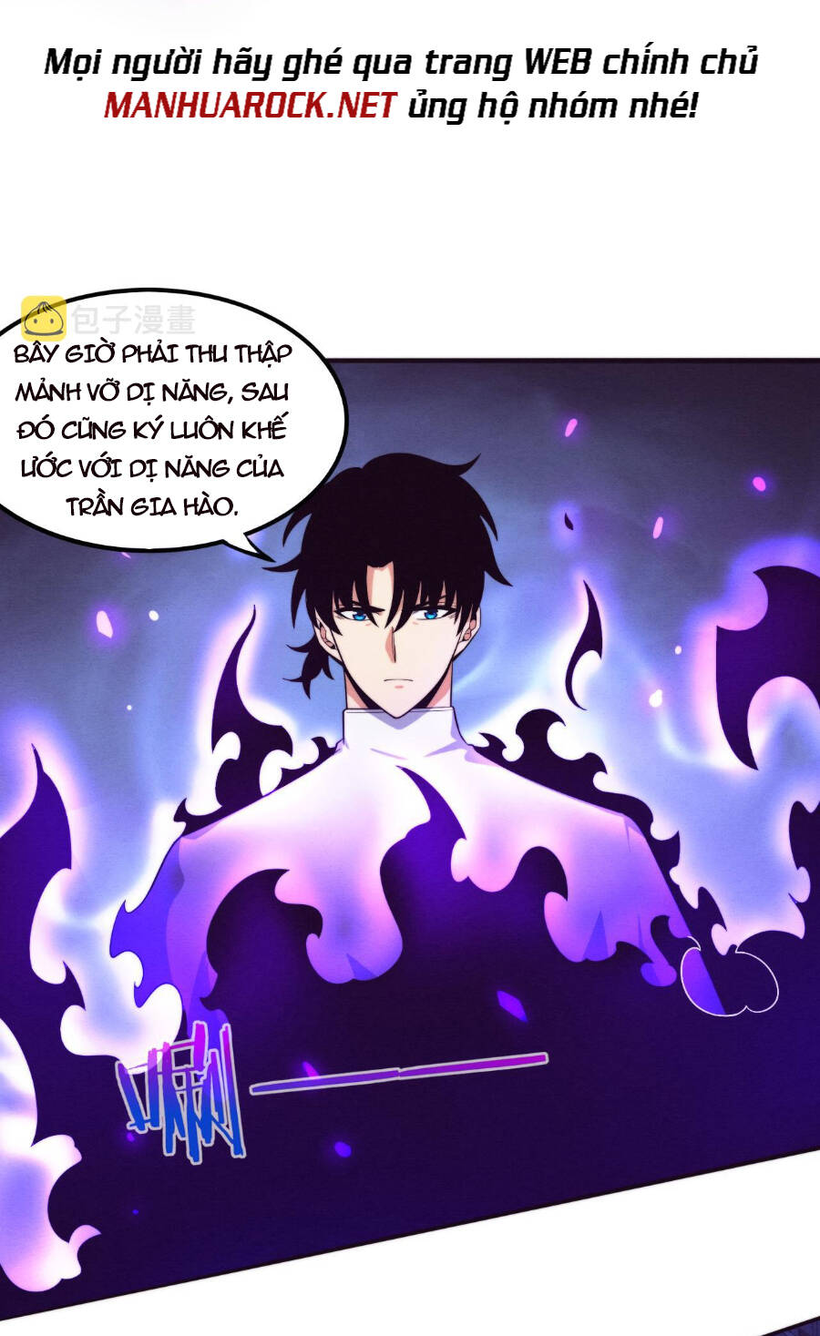 tiến hóa cuồng triều Chapter 48 - Trang 2