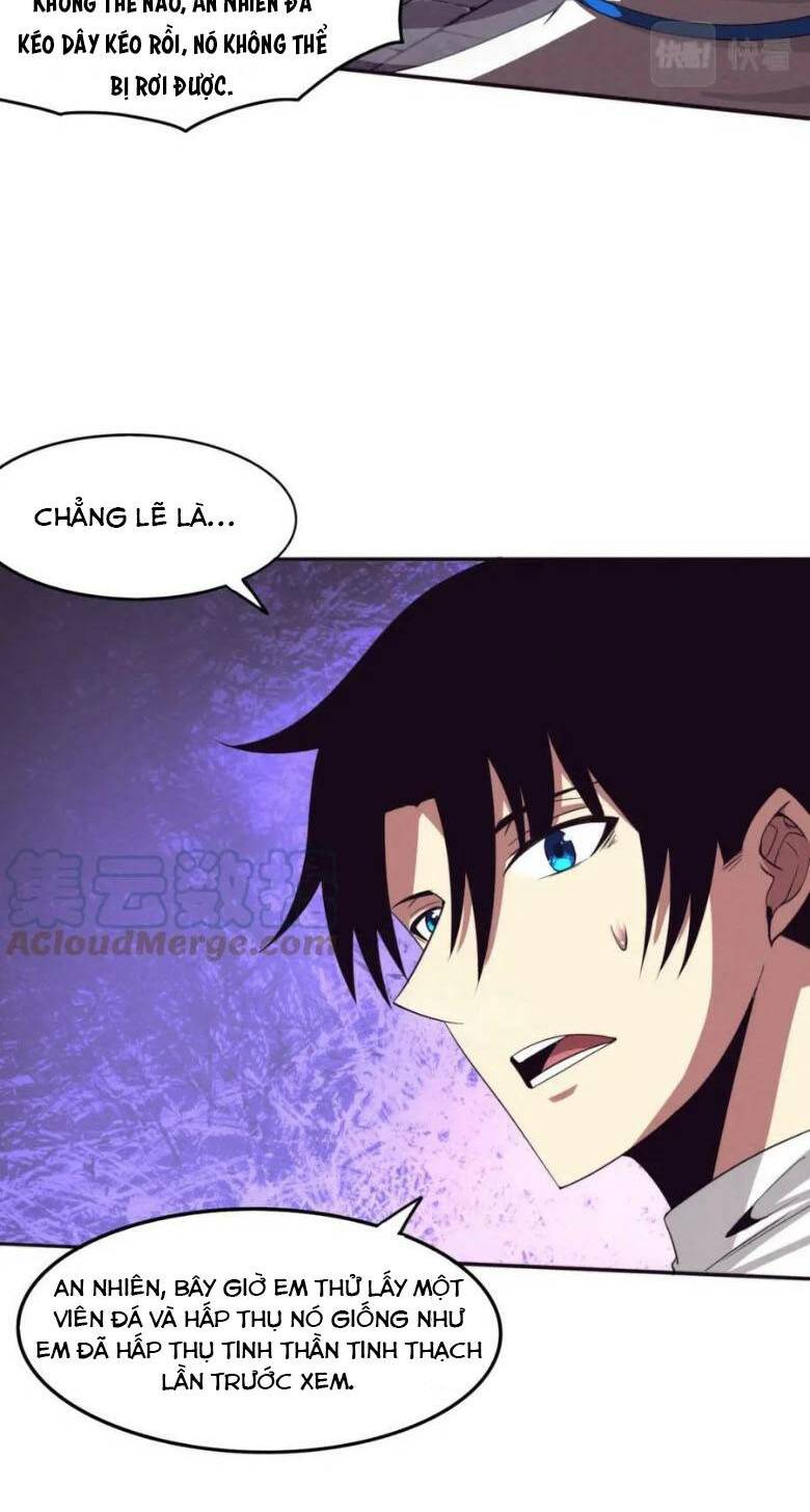 tiến hóa cuồng triều Chapter 56 - Next Chapter 57