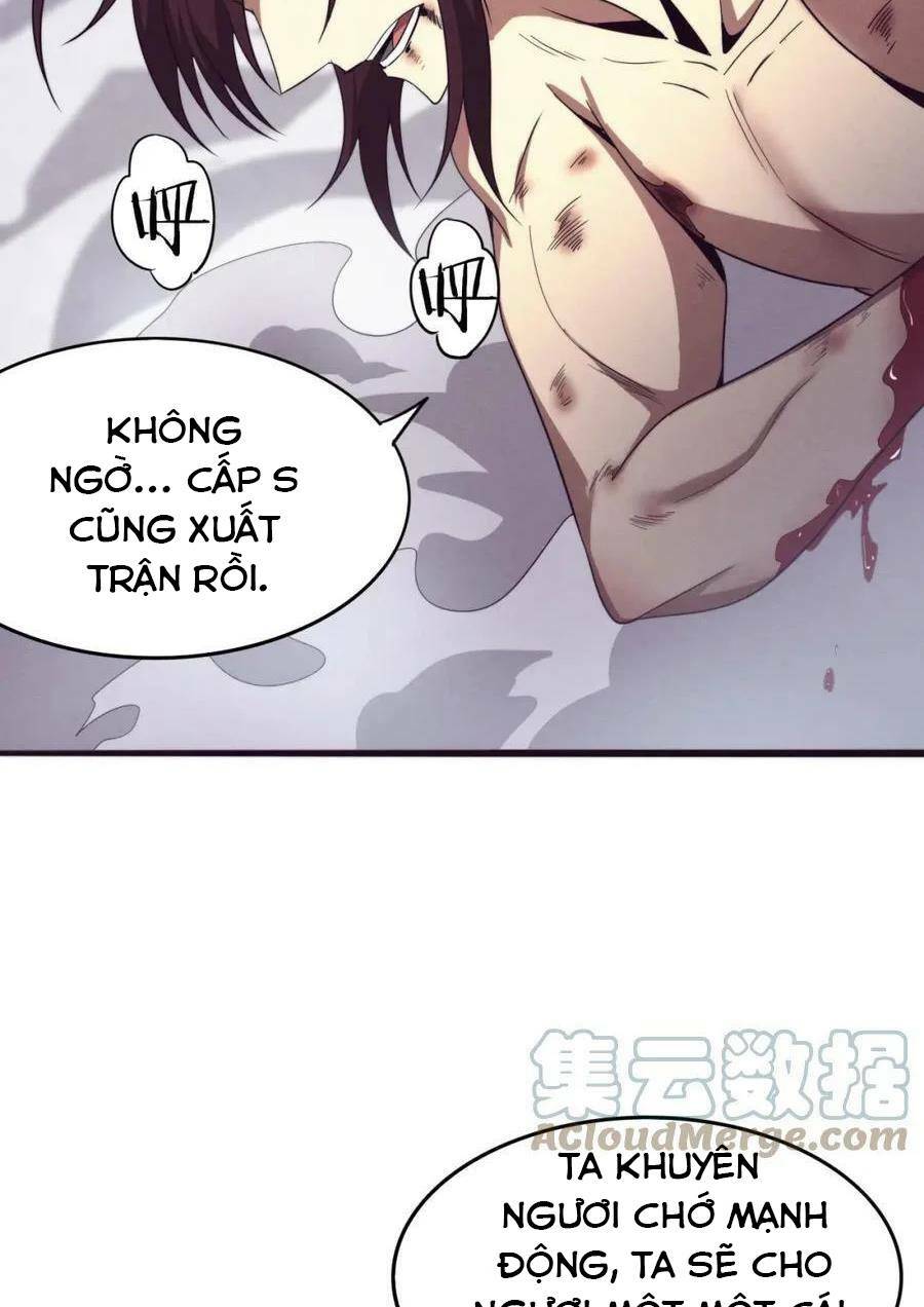 tiến hóa cuồng triều Chapter 68 - Next Chapter 69