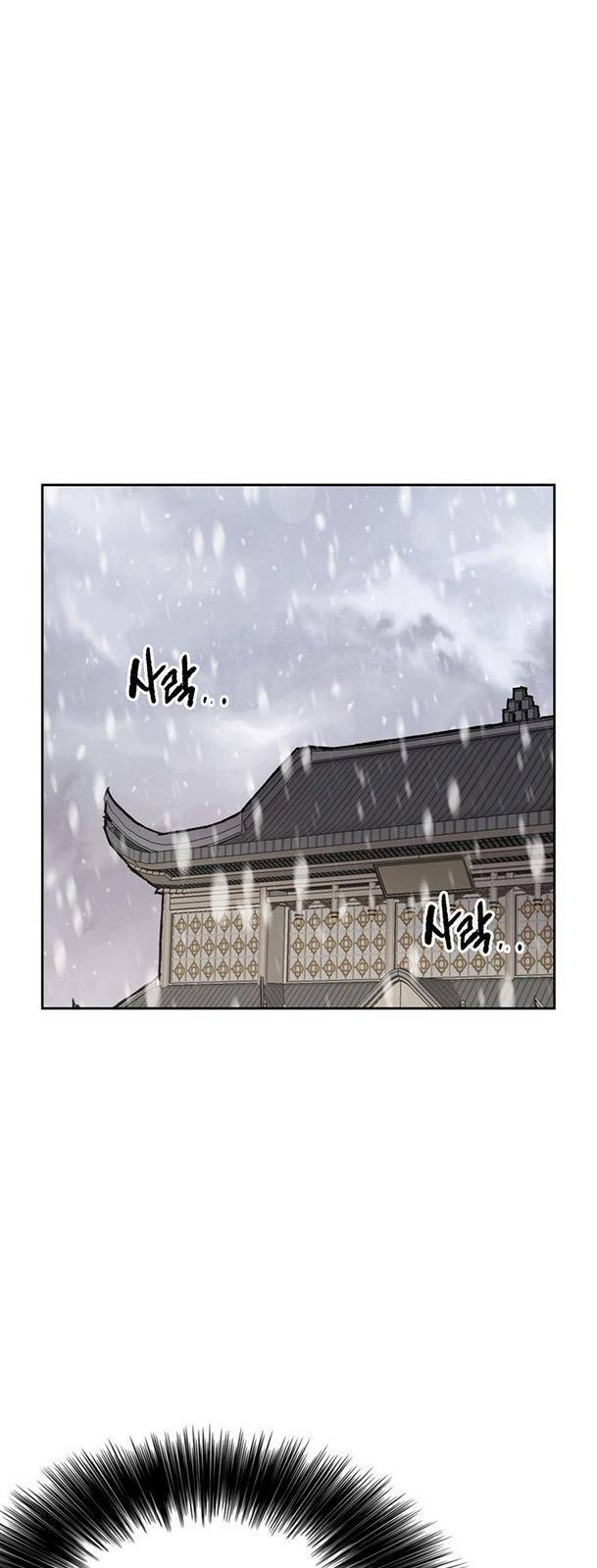 tiên kiếm bất bại chapter 141 - Trang 2