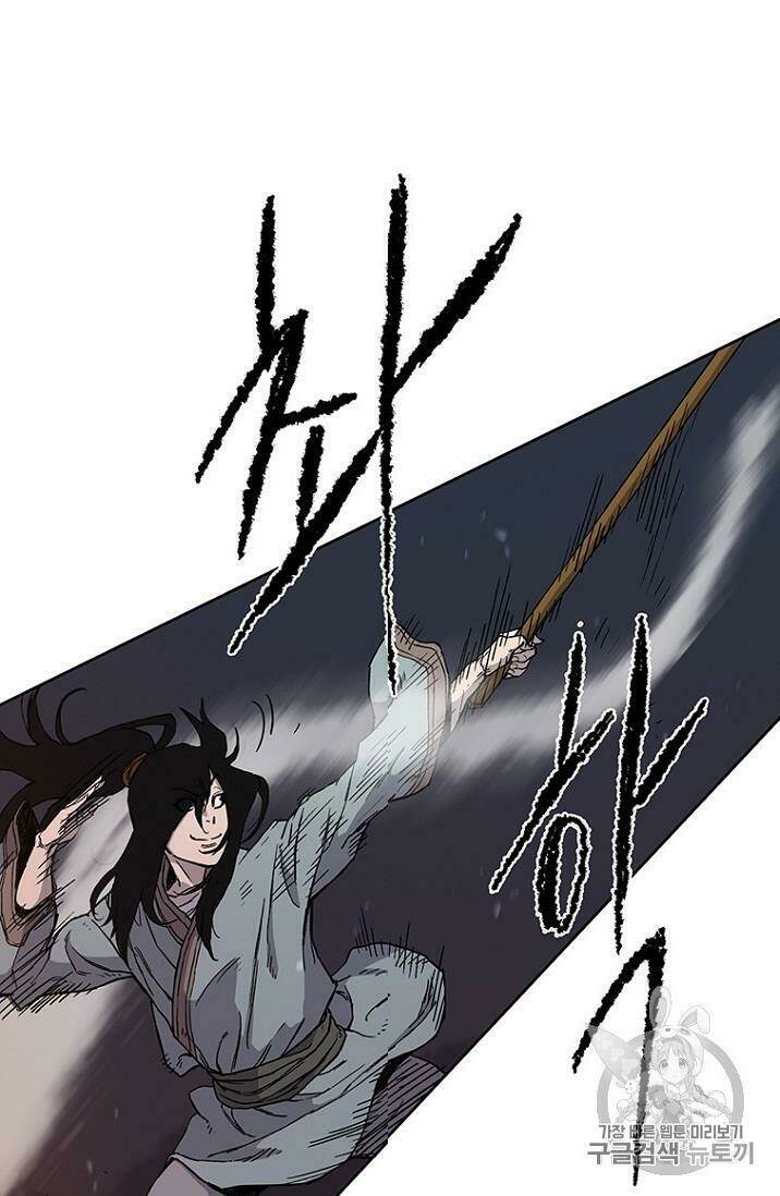 tiên kiếm bất bại chapter 15 - Trang 2