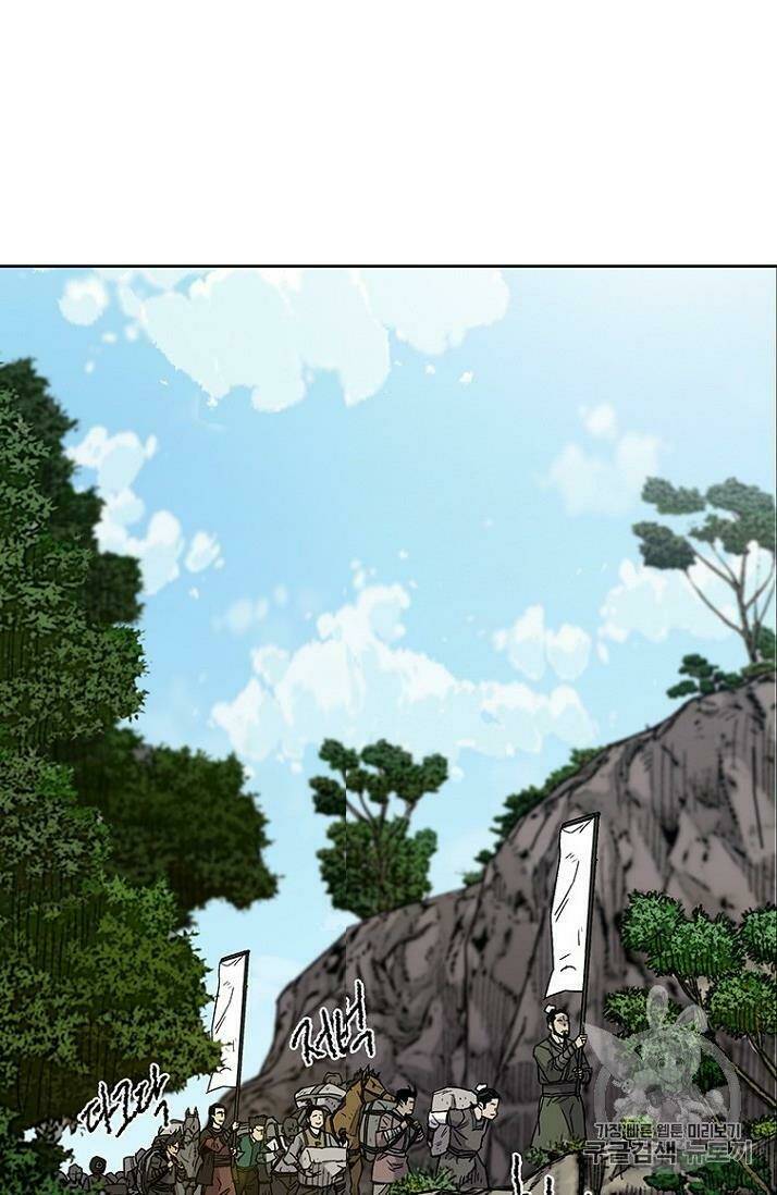 tiên kiếm bất bại chapter 15 - Trang 2