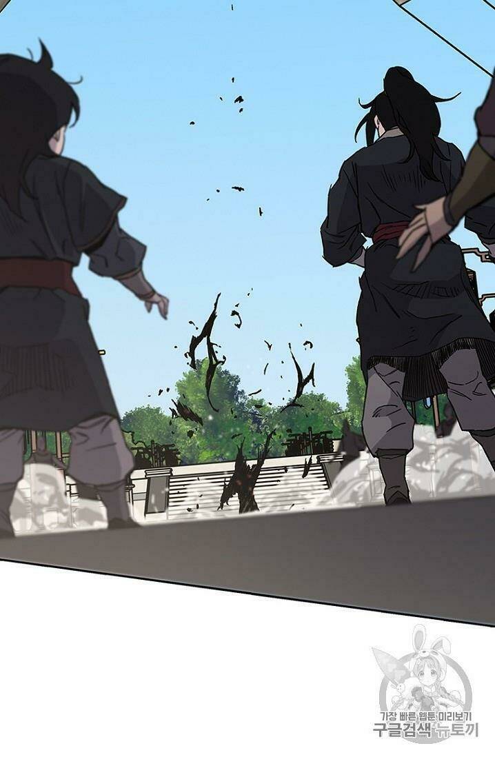 tiên kiếm bất bại chapter 21 - Trang 2