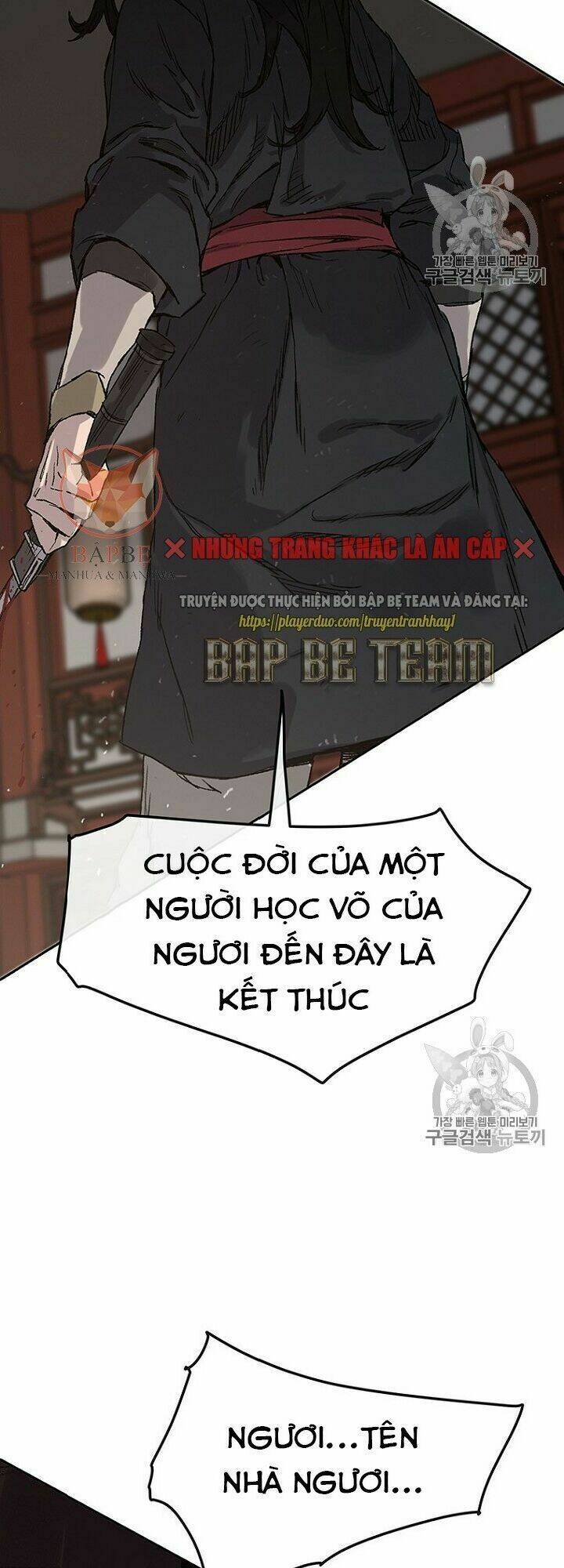 tiên kiếm bất bại chương 31 - Trang 2