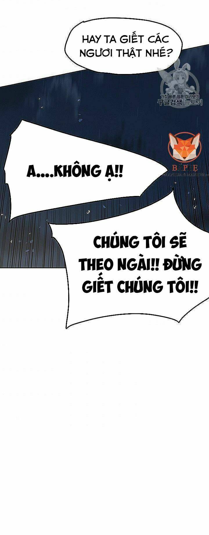 tiên kiếm bất bại chương 40 - Trang 2