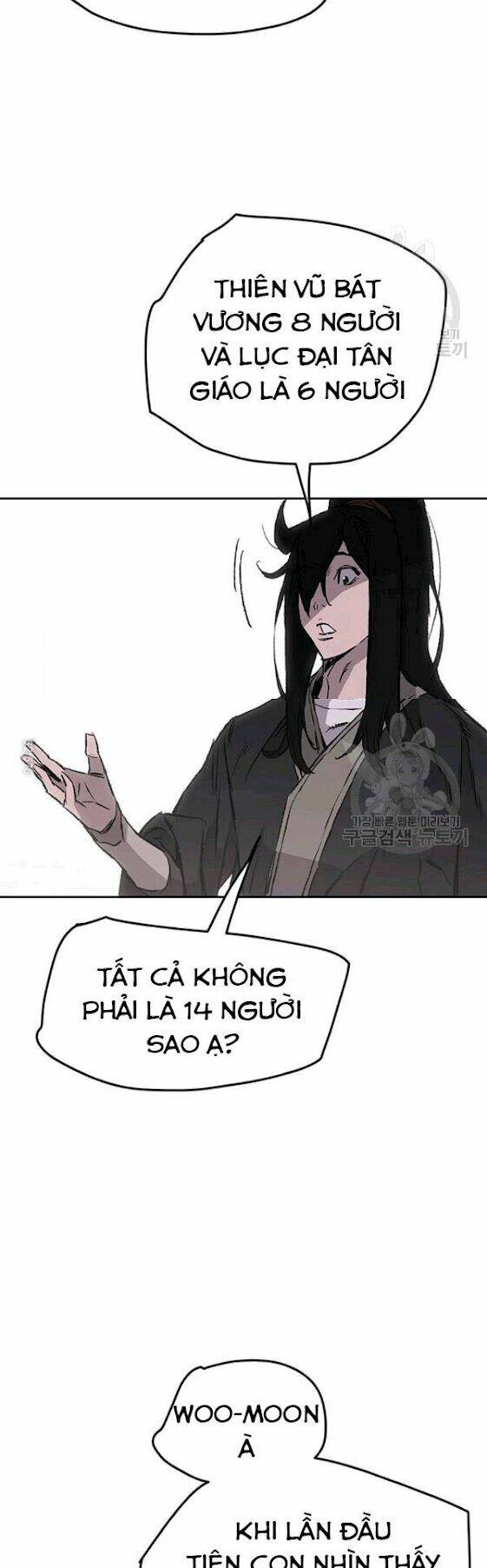 tiên kiếm bất bại chapter 44 - Trang 2