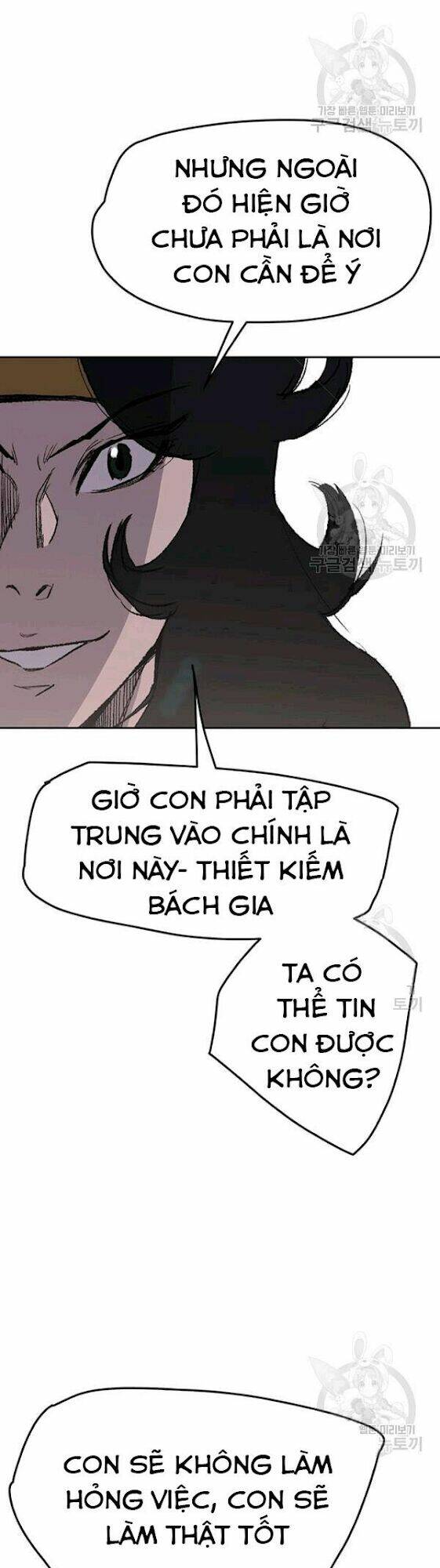 tiên kiếm bất bại chapter 44 - Trang 2