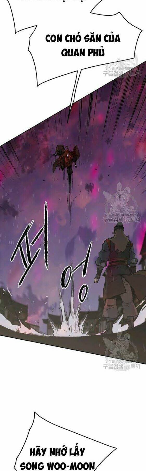 tiên kiếm bất bại chương 52 - Next chapter 53