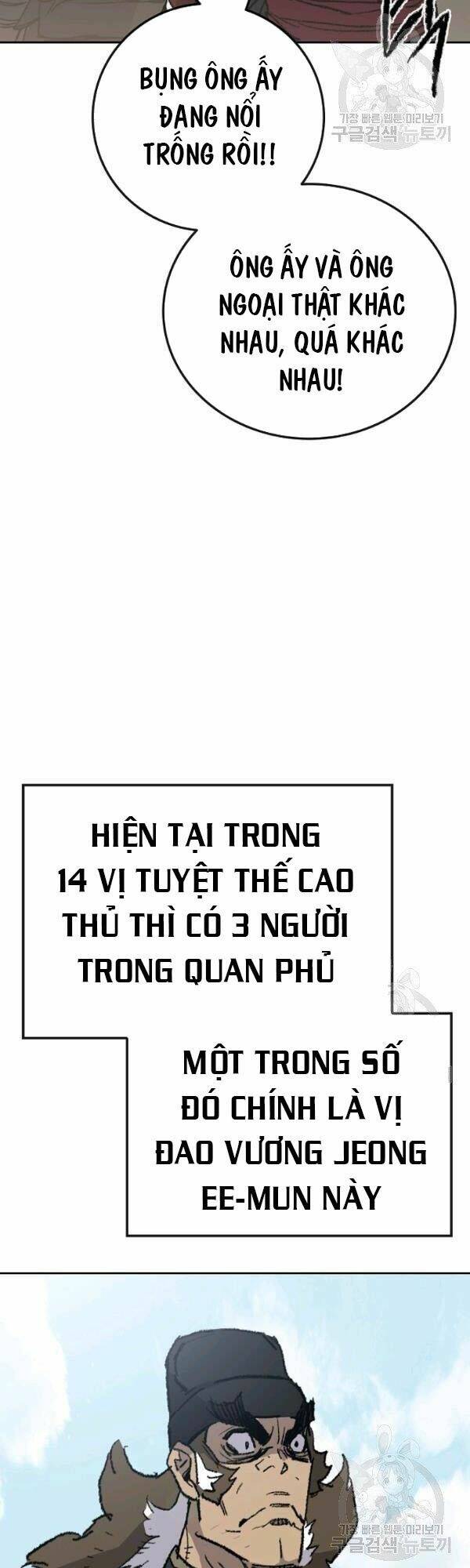 tiên kiếm bất bại chương 52 - Next chapter 53