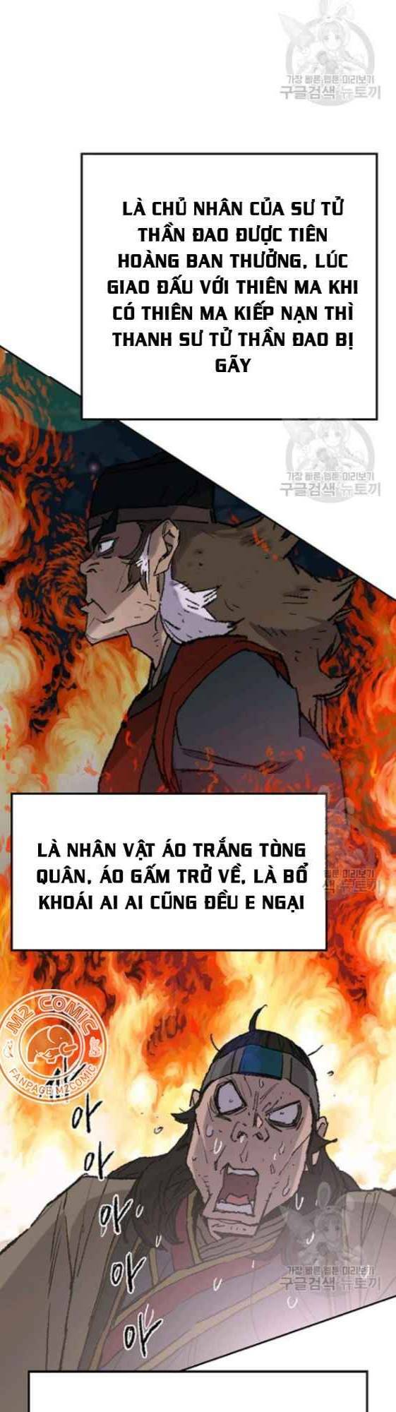 tiên kiếm bất bại chapter 56 - Trang 2