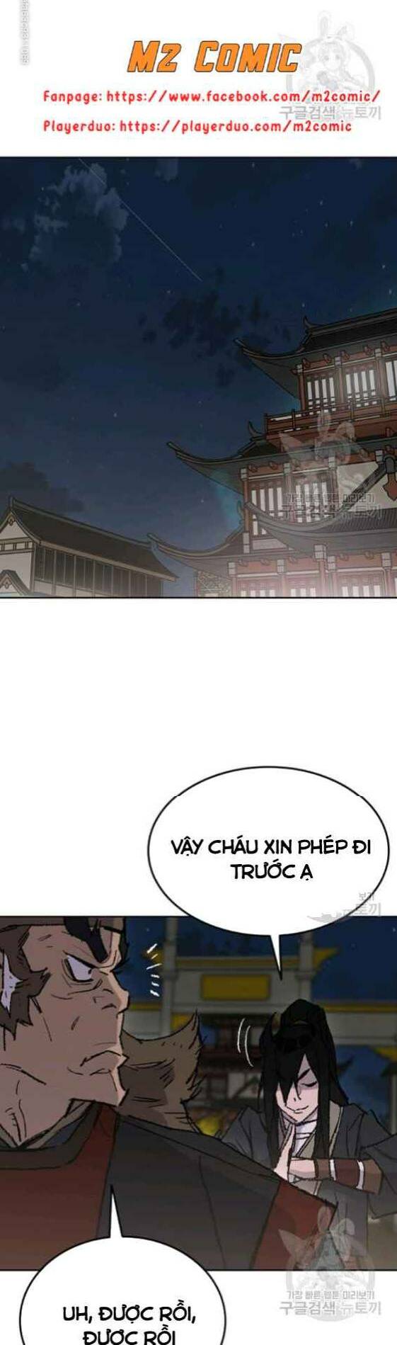 tiên kiếm bất bại chapter 56 - Trang 2