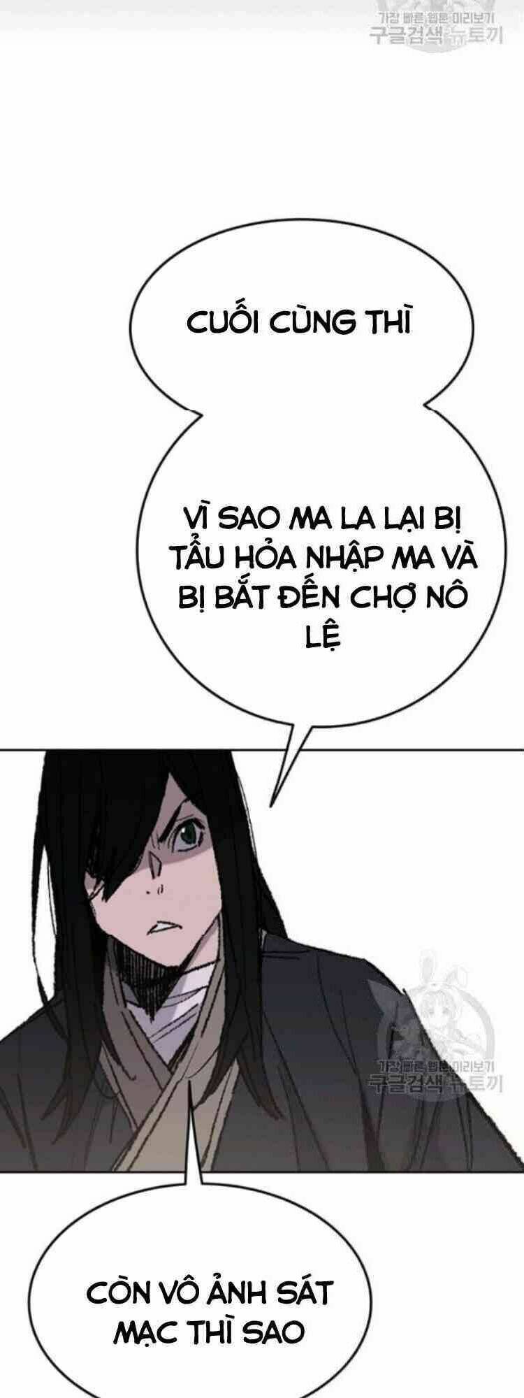 tiên kiếm bất bại chapter 57 - Next chapter 58